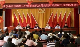 浠水二小爆料新闻报道最新