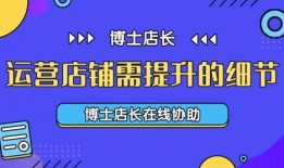 爆料如何投今日热点稿子,紧跟爆料，深度解析最新稿子